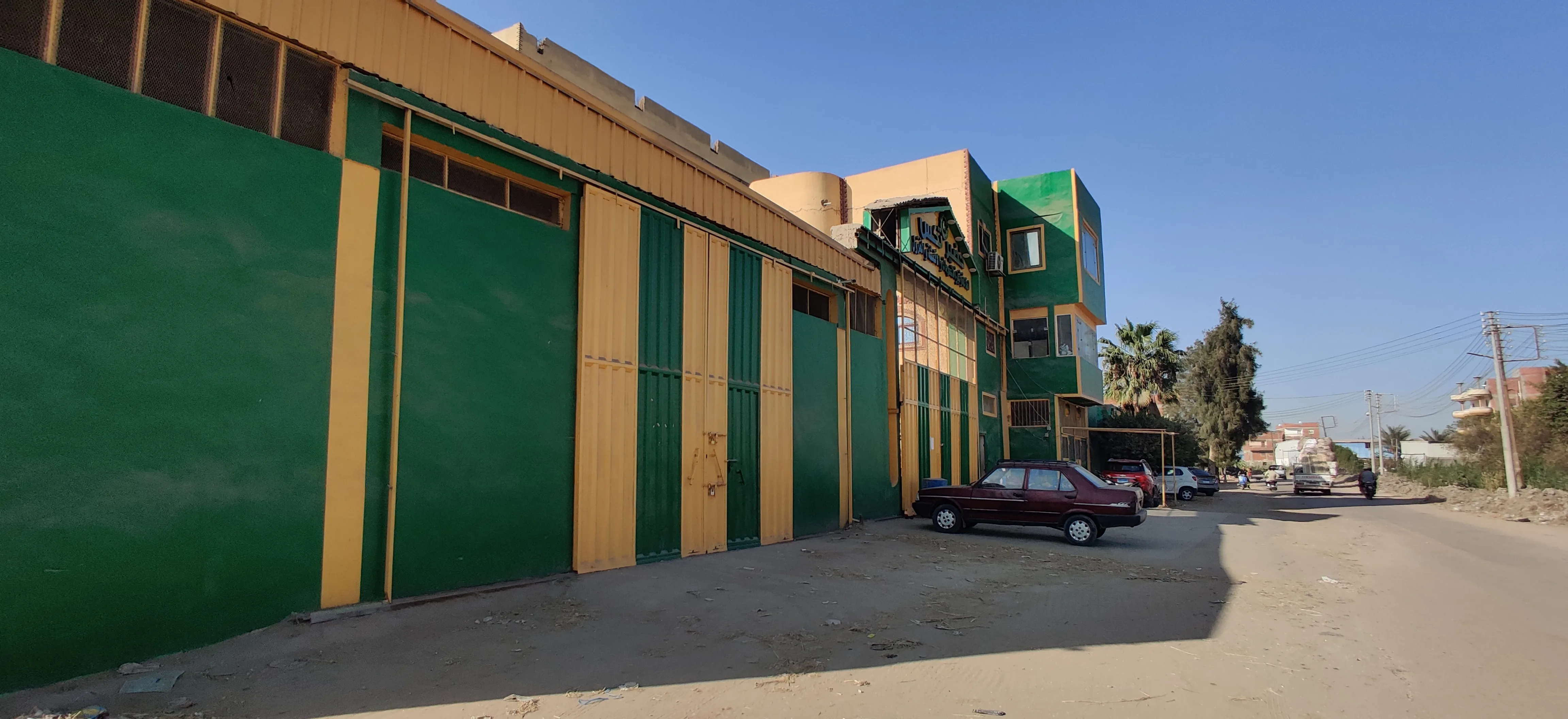 Side exterior of the Khodir Textiles factory in El-Mahalla El-Kubra
