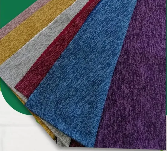 Barsh fabric