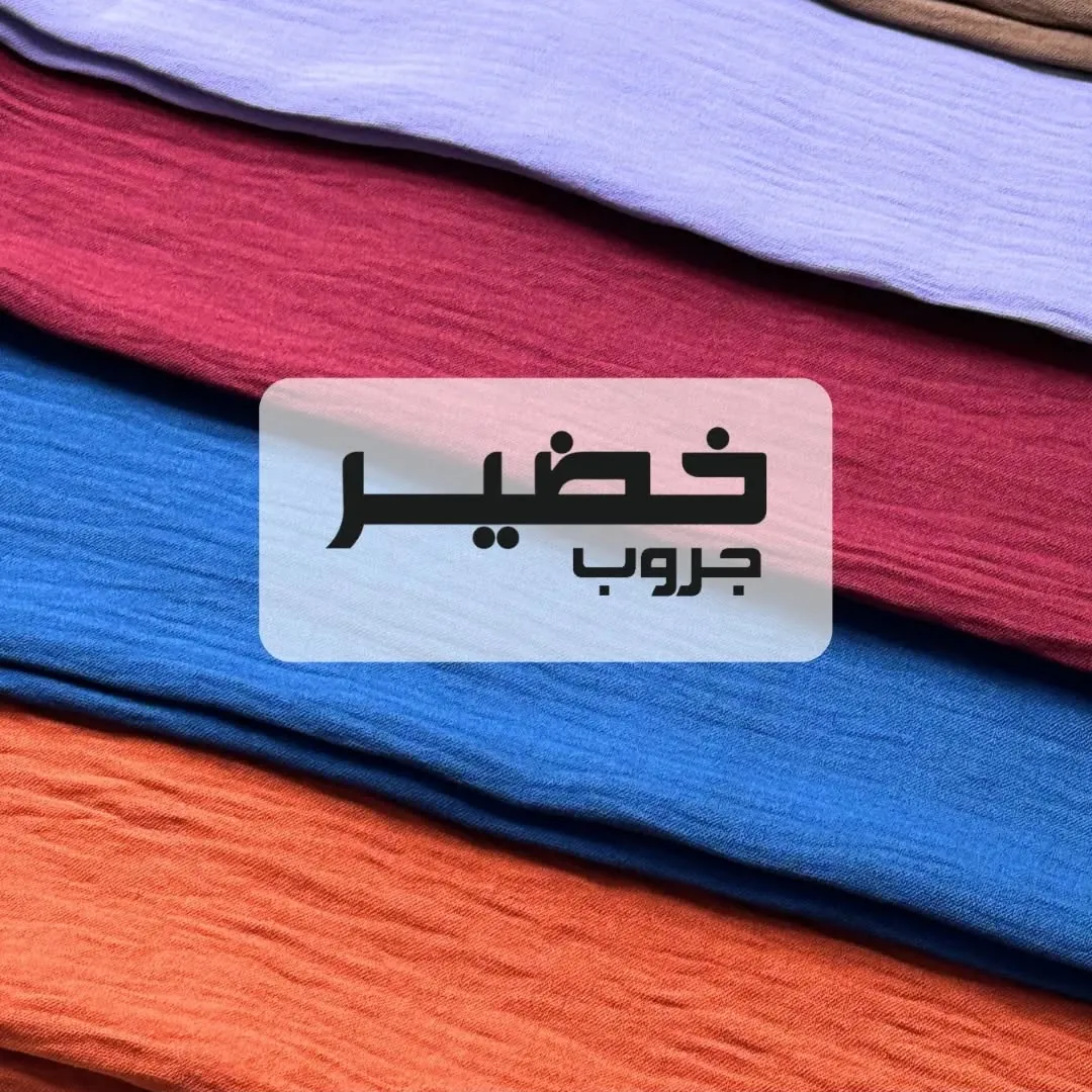 CY fabric