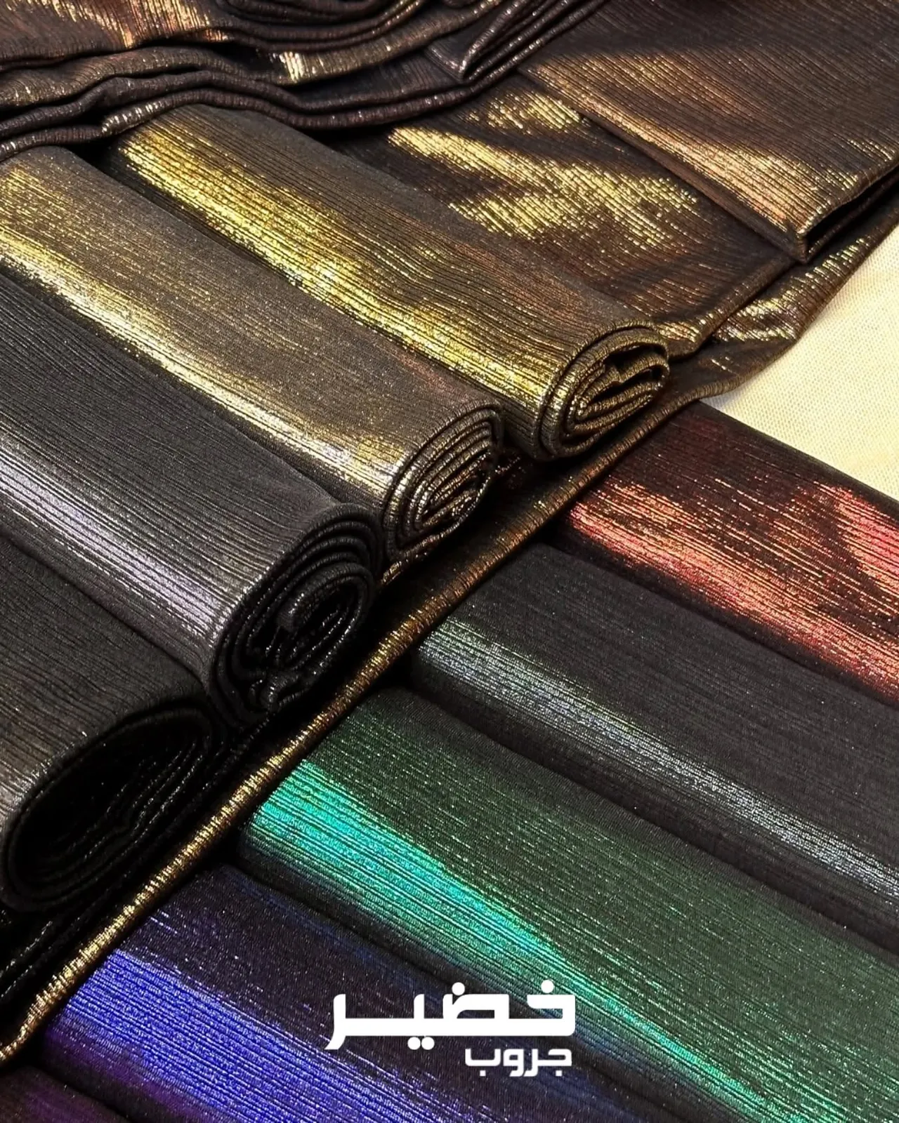 Disco Metallic fabric