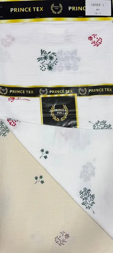 Fresca Flock fabric