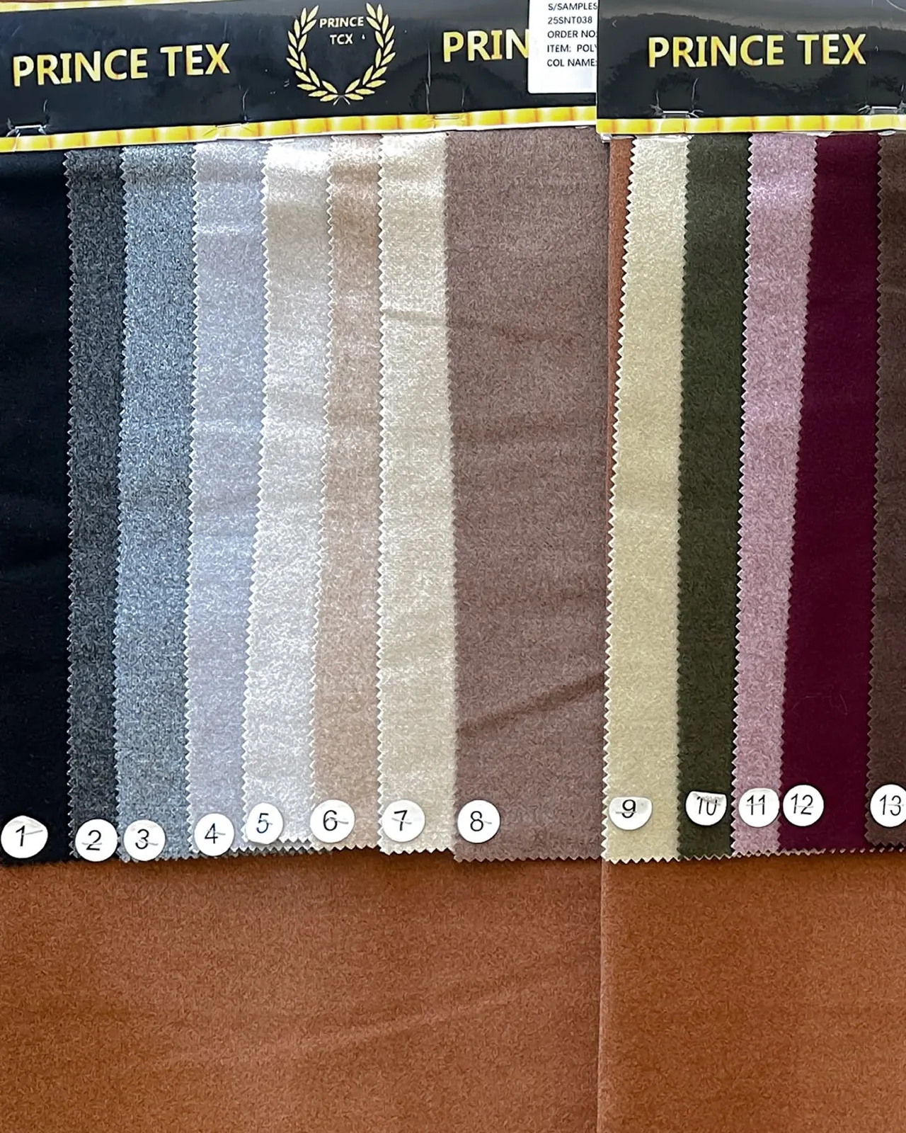 Joukh Lycra Shanieh fabric