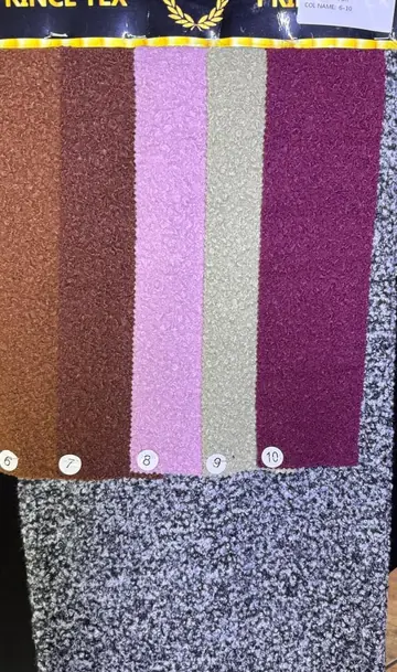 Joukh Mukattat fabric