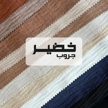Ketan Fransawi fabric