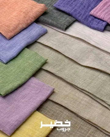 Ketan Joui Crepe fabric
