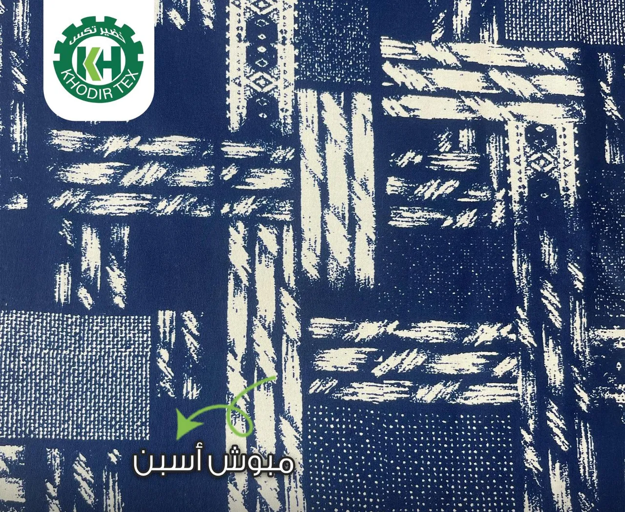 Maboush Spun fabric