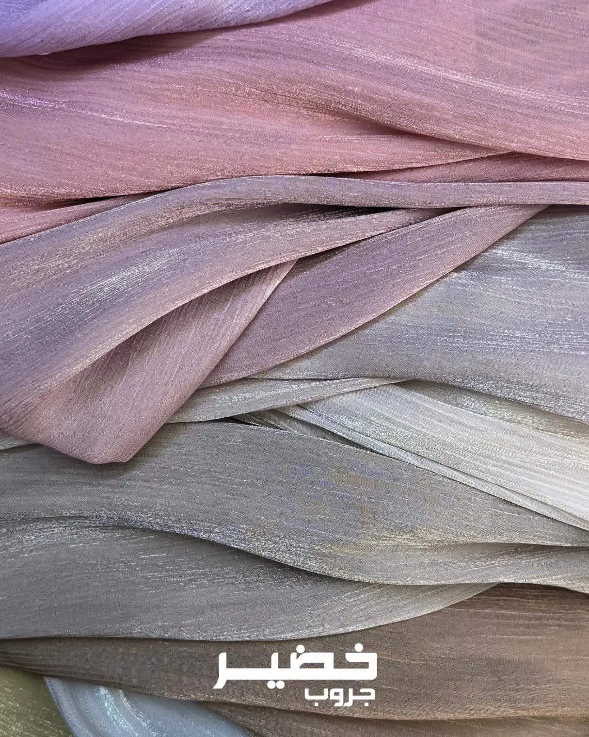 Organza Crinkle fabric