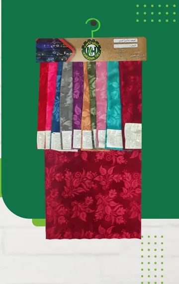 Patterned Jacquard fabric