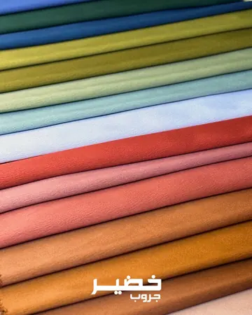 Russian Satin fabric