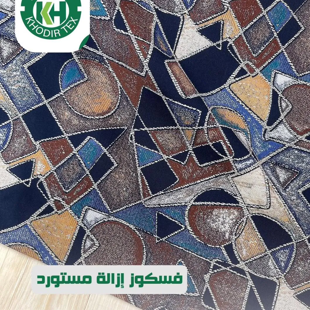 Viscose Azalah fabric