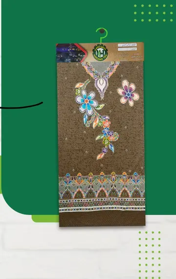 Viscose Panel Print fabric