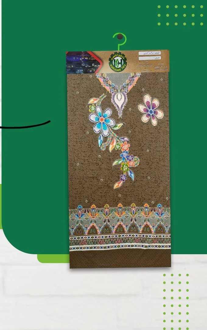 Viscose Panel Print fabric