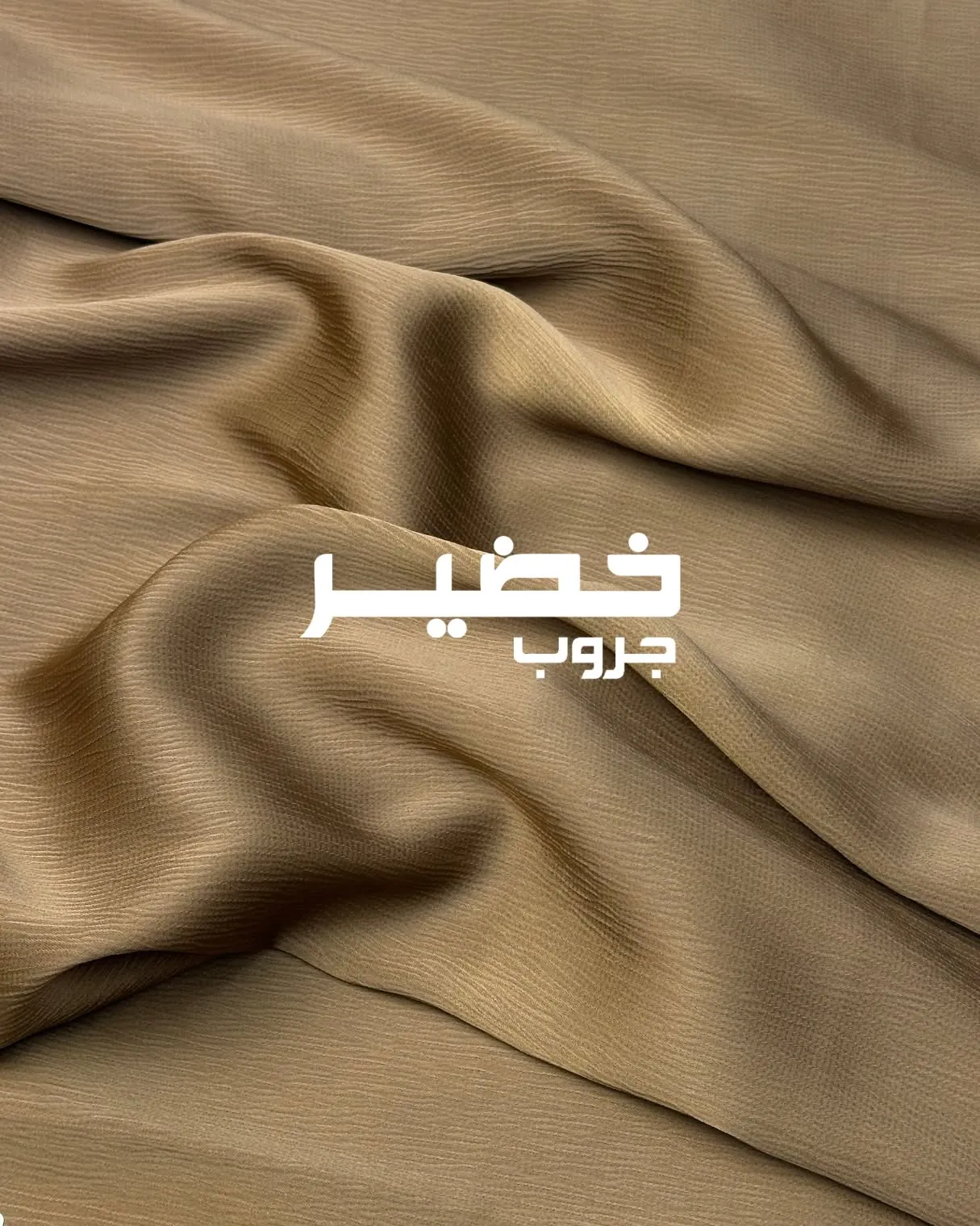 Zara Satin fabric
