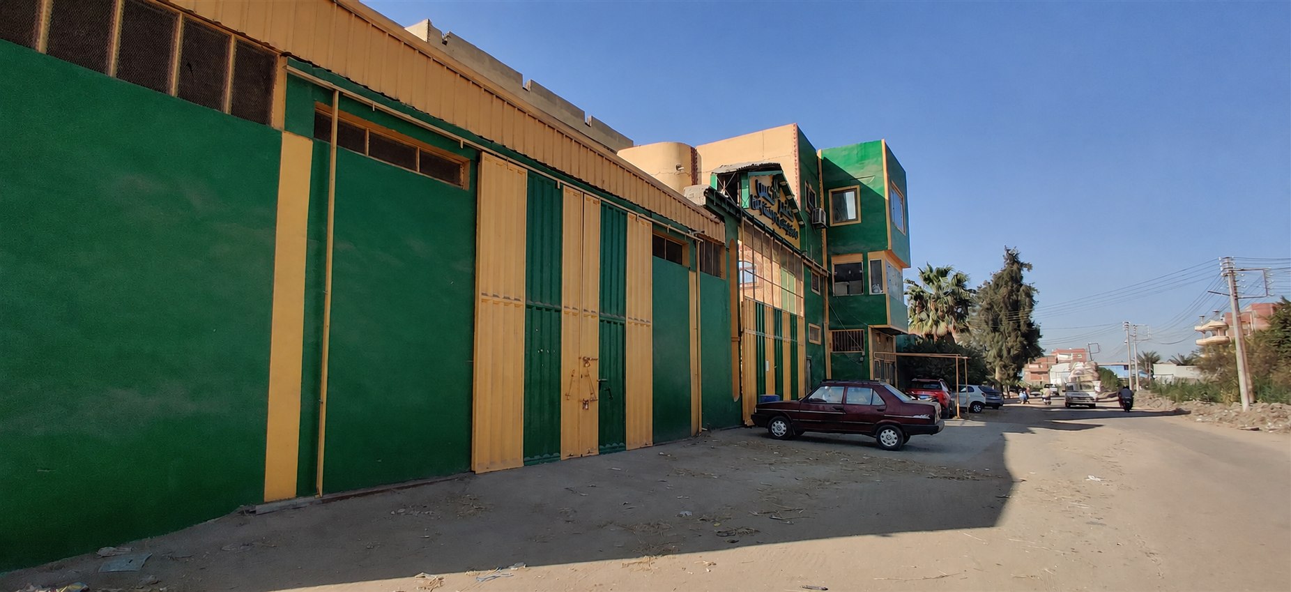 Side exterior of the Khodir Textiles factory
