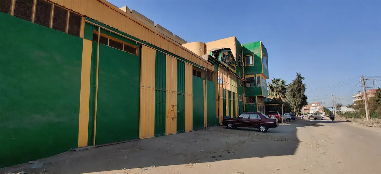 Side of the Khodir Textiles factory